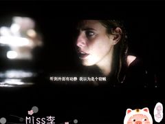 -星辰9号幻影会