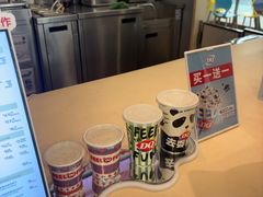 -DQ·蛋糕·冰淇淋(金牛万达店)