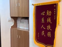 -感智盲人按摩·艾灸·肩颈SPA(岗厦店)
