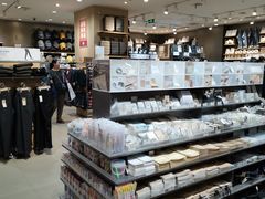 -MUJI无印良品(万达太原街店)