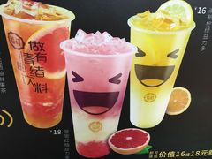 -芳叔(动漫星城店)