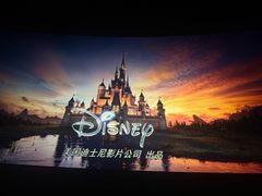 -首都电影院(金融街店 杜比全景声)