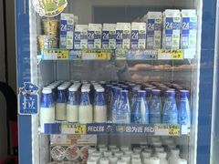 -心乐生活新鲜屋(星海广场店)