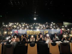 -百美汇影城(LUXE嘉里中心店)