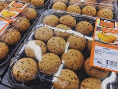 -山姆美式餐吧(鼓楼店)