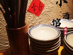 -破三川·新川菜(静安大融城店)
