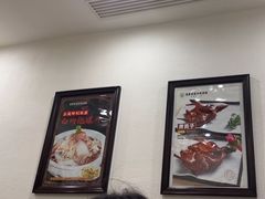-直隶安家牛肉罩饼(建华店)