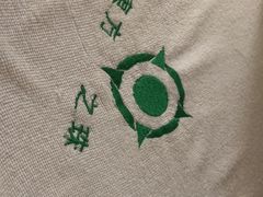 -东方之珠洗浴休闲广场(南开店)