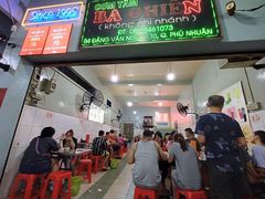 -Cơm Tấm Ba Ghiền