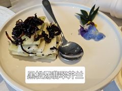 -彩云天云南餐厅