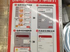 -孖记茶档·热腾茶餐(乐峰店)