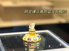 -福建博物院