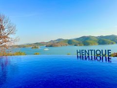 -天目湖涵田半山温泉