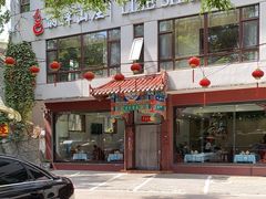 -丽泽山庄·生态怀柔菜·虹鳟鱼(红螺寺店)