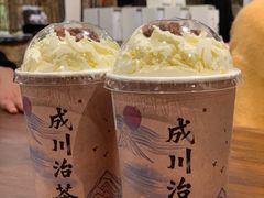 -成川茶店·潮汕工夫浓茶(万象店)