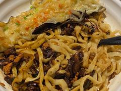 茄子汆面-平娃三宝烧烤·面食(南小街店)