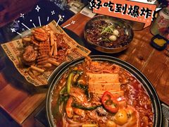 -Outdark Korean Restaurant