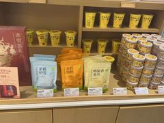 -奈雪的茶(大连新玛特店)