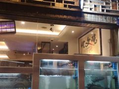 -樟树底(胜利河美食街店)