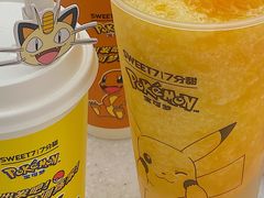 -7分甜(苏州中心店)