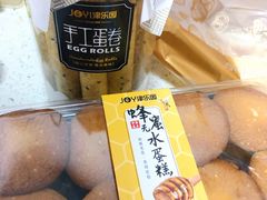 -津乐园(王顶堤店)