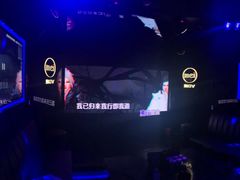 -魅KTV·AI辅唱(人民广场旗舰店)