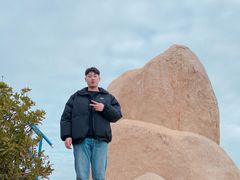 -那琴半岛地质海洋公园