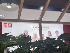 -嘉和一品(新辰天地大兴南区店)