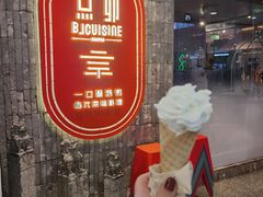 -凯德MALL(西直门店)