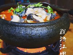 -和福餐馆(西江古街店)