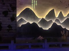 -韵秋荷(宝山龙湖天街店)