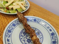 老北京羊肉串-门框胡同百年卤煮(新街口店)