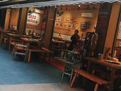 门面-李记称盘牛杂串串(广厦店)