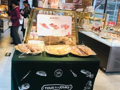 -多乐之日(西苑龙湖店)