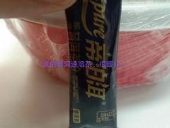 -老牌坊鲁菜名店(宽厚里店)