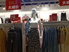 -吾悦广场(天津和平店)