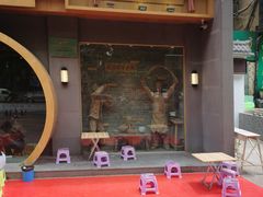 -思泊湖牛肉面(兰州总店)