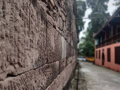 -金堂县云顶石城风景区