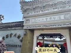-碧丽宫大酒店(召稼楼店)