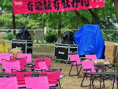 -太阳宫公园