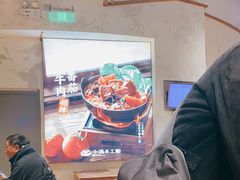 -小满手工粉(上海月星环球港店)