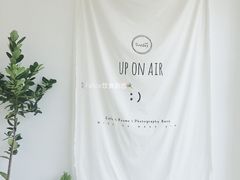 景观位-UP ON AIR