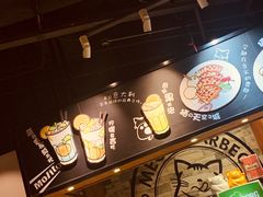 -猫抓烤肉(武进吾悦广场店)