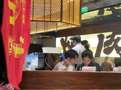 -御牛道日式烤肉料理(杭州万象城店)