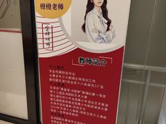 -天声爱朗语言艺术学校·朗诵·小主持人口才·演讲