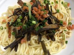 弄堂葱油拌面-弄堂咪道-饭香·面香·馄饨香(汇锦广场店)