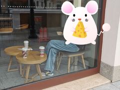 门面-星巴克(天津佛罗伦萨小镇店)