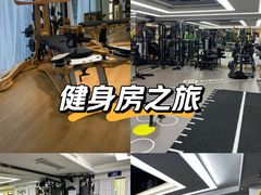 -简·无界健身工作室·运动康复·体态(石厦店)