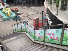 -万佳广场(台东店)