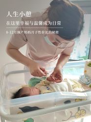 -贝欣月子中心(福清店)